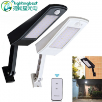 super brightness Solar Light all in one