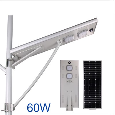 Factory supply outdoor lamp waterproof ip65 60w integrated all in one solar led street light