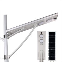 High efficiency 40w all in one solar street light integrated led solar streetlight